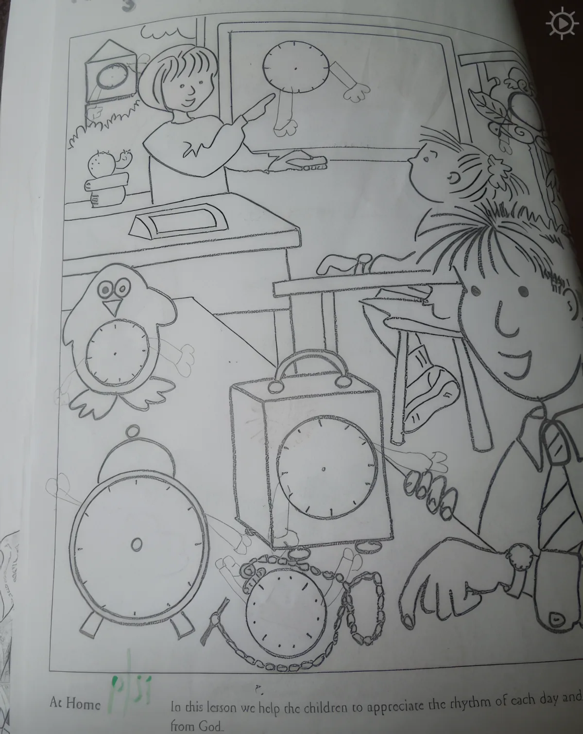 A child points at a clock while another looks at a watch, emphasizing time and rhythm.