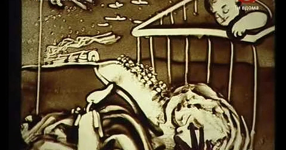 A cartoonish figure in a bed, with a baby in a crib, and a person in the background holding a bowl.