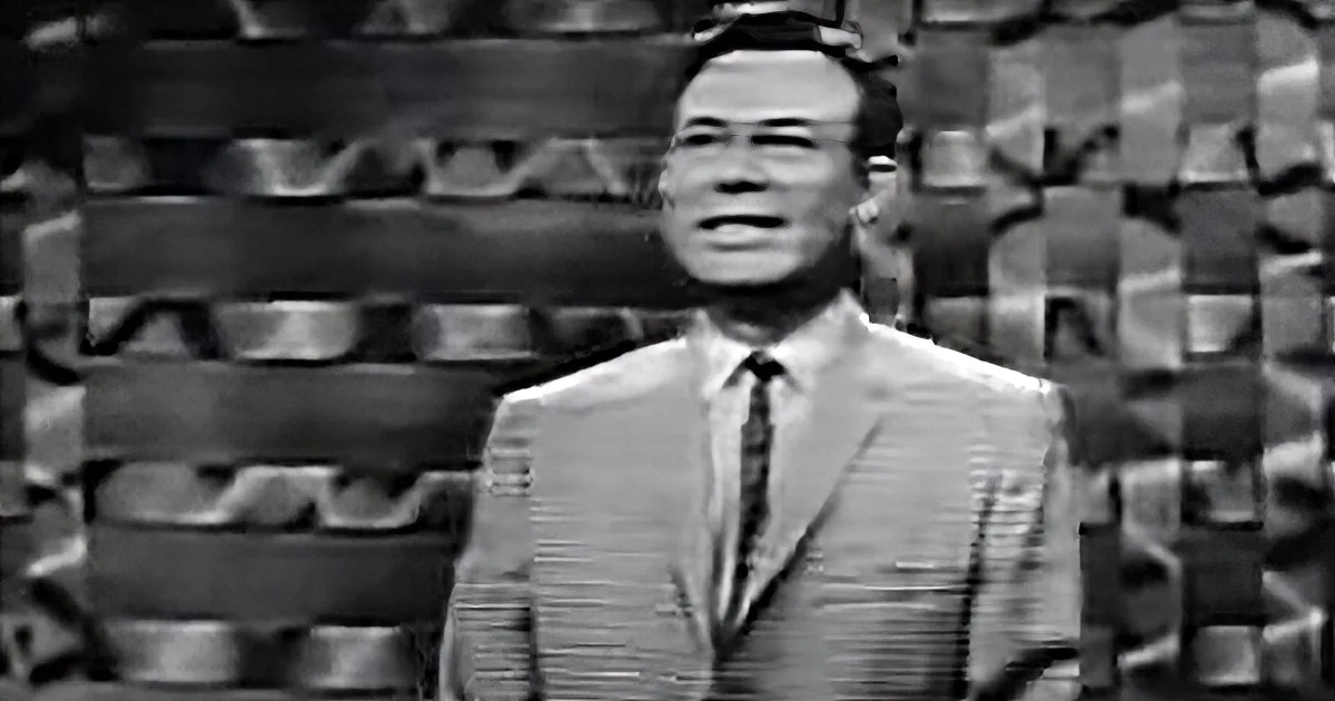 Memories Flood Back Thanks to Jim Reeve's 1960s Hit 'He'll Have to Go'