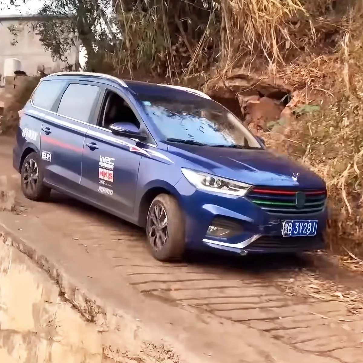 U-turn on narrow mountain road
