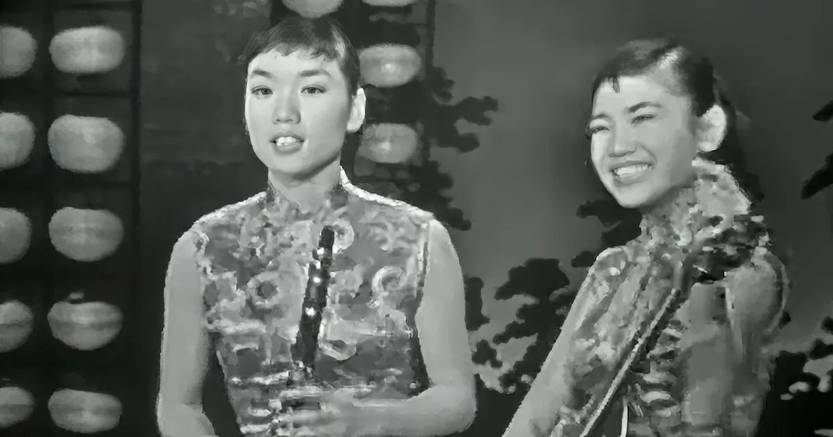 The Kim Sisters