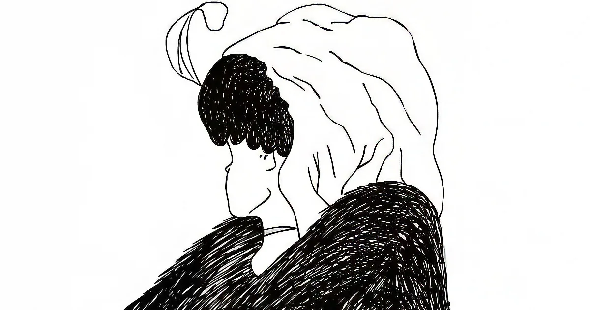 Which of the Figures Do You See in This Drawing?