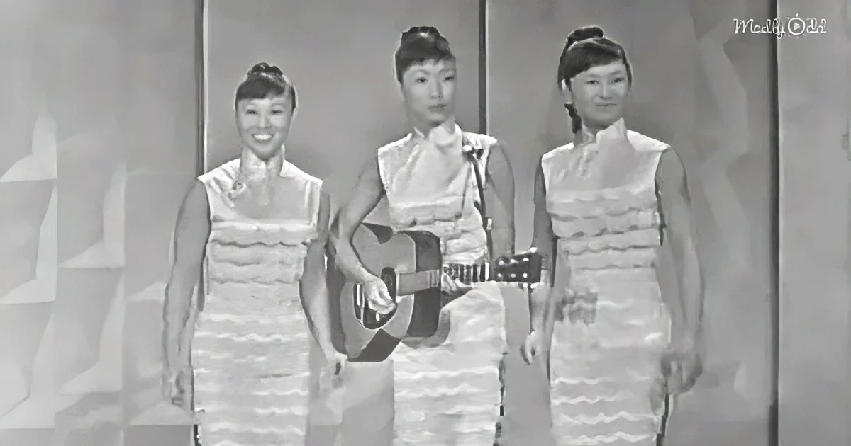 The Kim Sisters