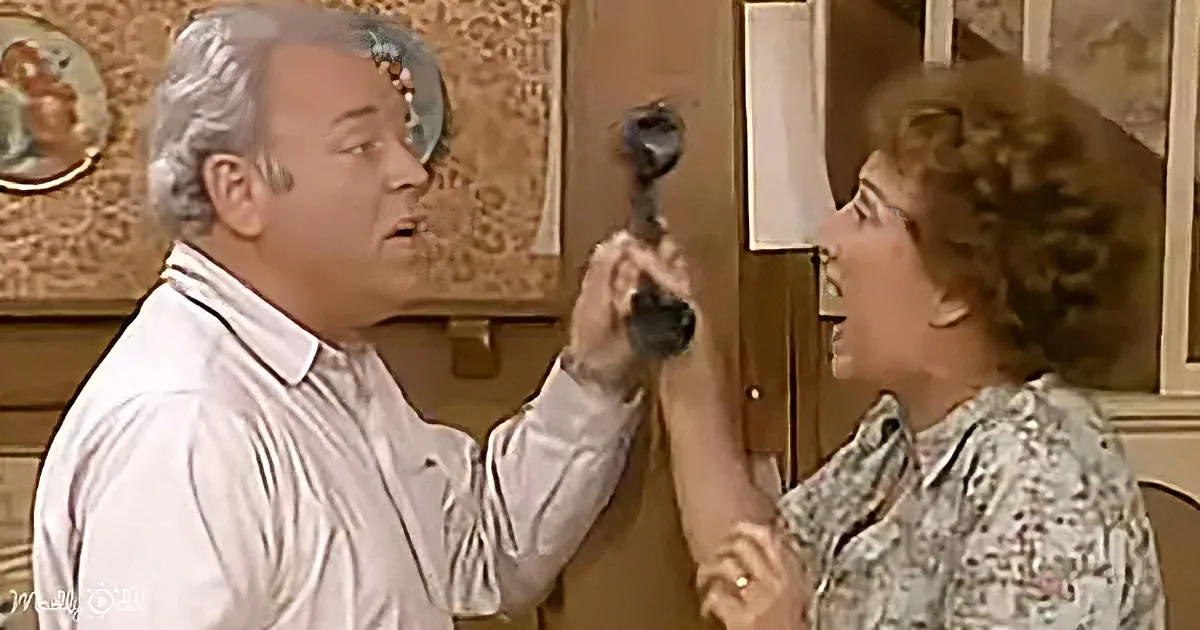 All in the Family